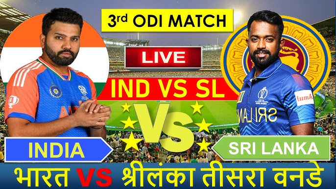 IND vs SL 2024: Will India come out to level the series?